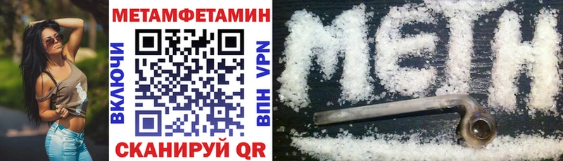 Amphetamine 98%  наркошоп  Кондрово 