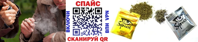 БУТИРАТ BDO  цены наркотик  Кондрово 