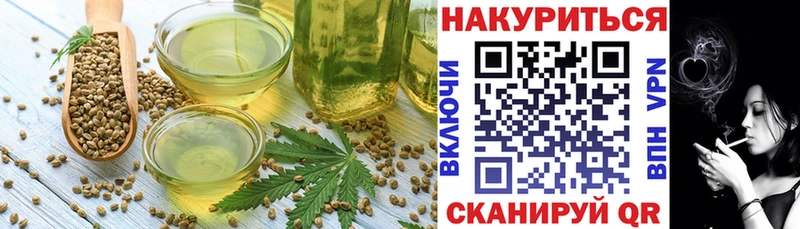 mega ссылка  Кондрово  Canna-Cookies марихуана 