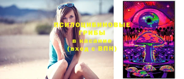амфетамин Коряжма
