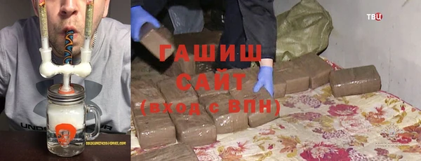 амфетамин Коряжма