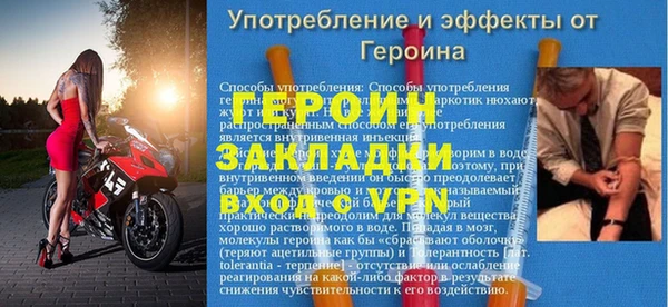 хмурый Киренск