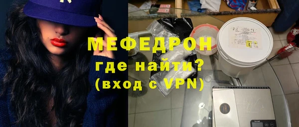 дмт Костерёво