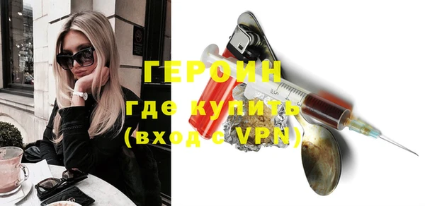 хмурый Киренск