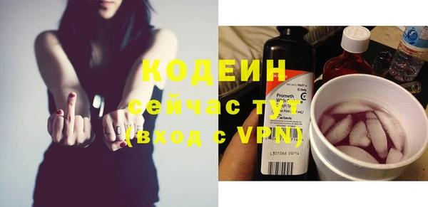мефедрон мука Касимов