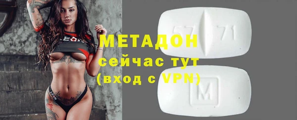дмт Костерёво
