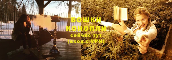 амфетамин Киреевск