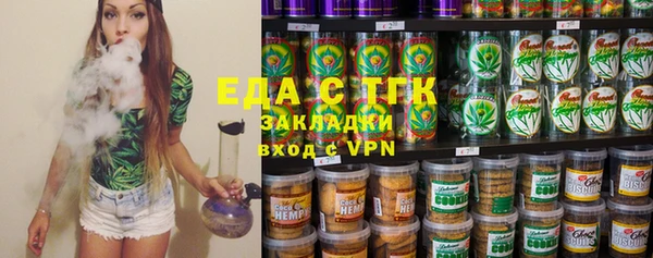 хмурый Киренск