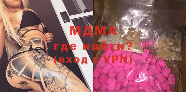 хмурый Киренск