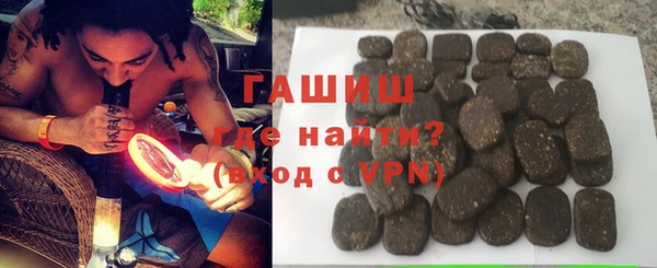 амфетамин Коряжма