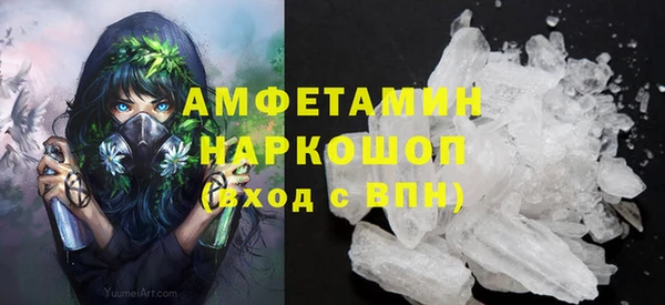 хмурый Киренск