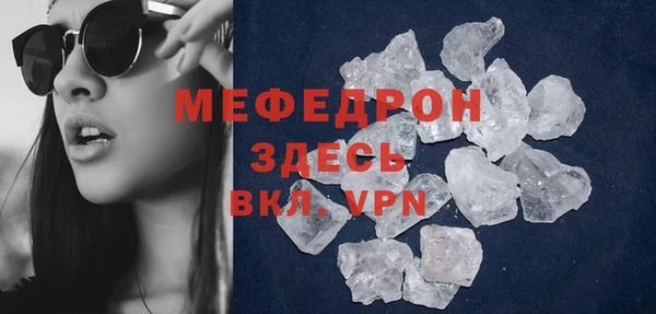 хмурый Киренск