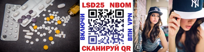 ЛСД экстази ecstasy  где купить   Кондрово 