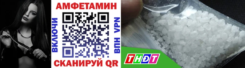 Метамфетамин мет  наркошоп  Кондрово 