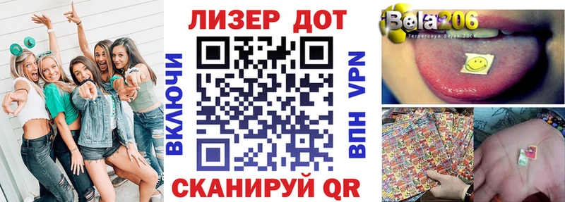 darknet Telegram Кондрово Марки 25I-NBOMe 1,8мг